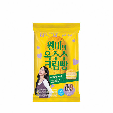 원이의 옥수수크림빵 상품 단독 컷