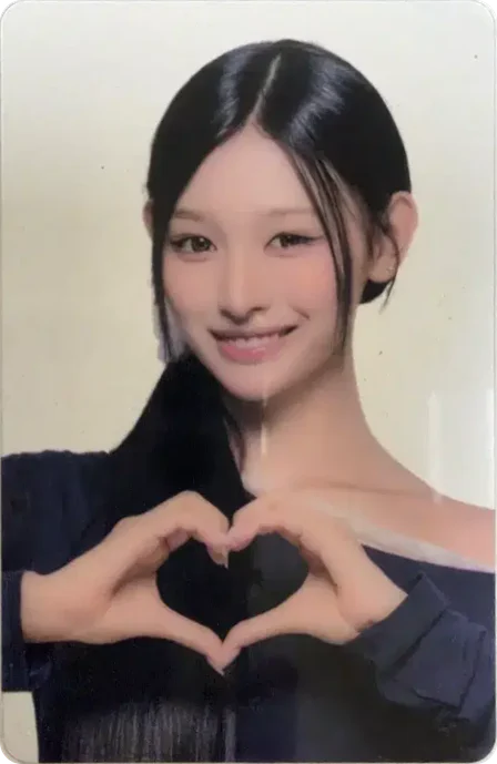 미나미 손하트