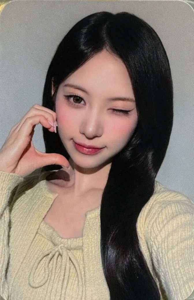리브 · 할리스