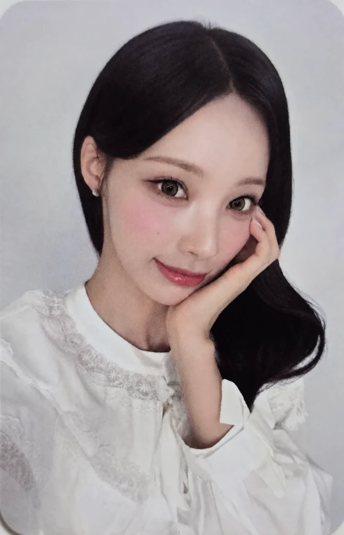 원이 · 할리스