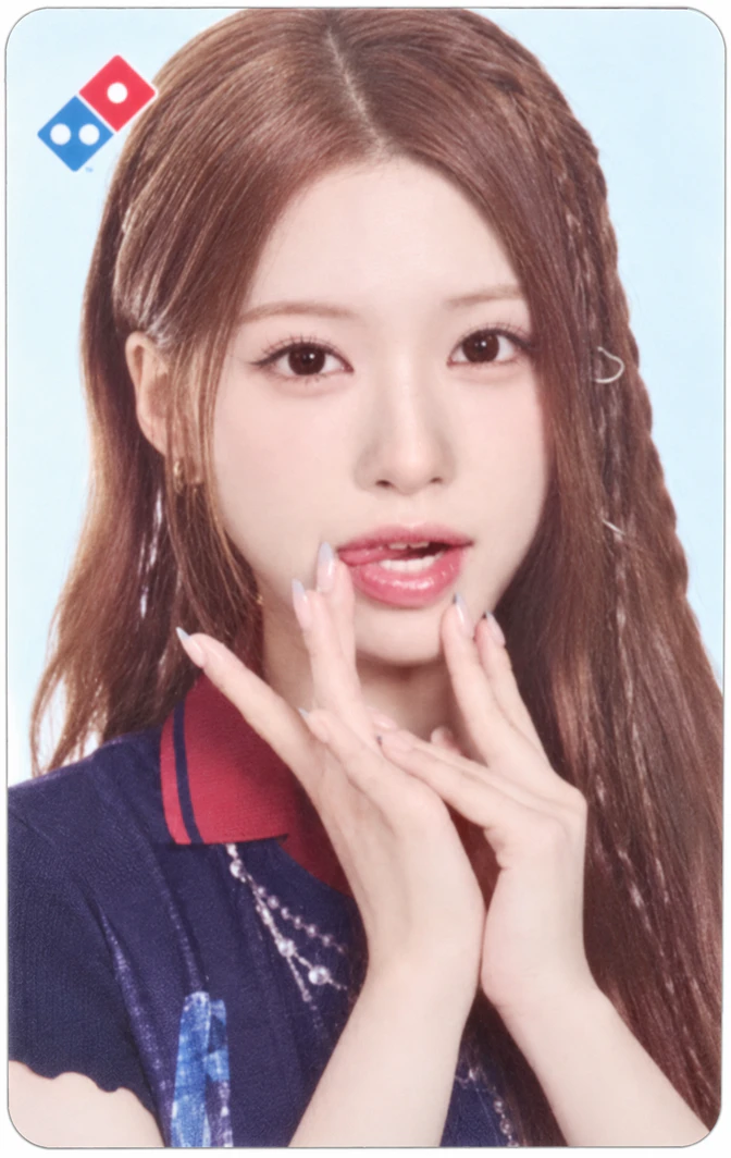 제나 · 도미노피자