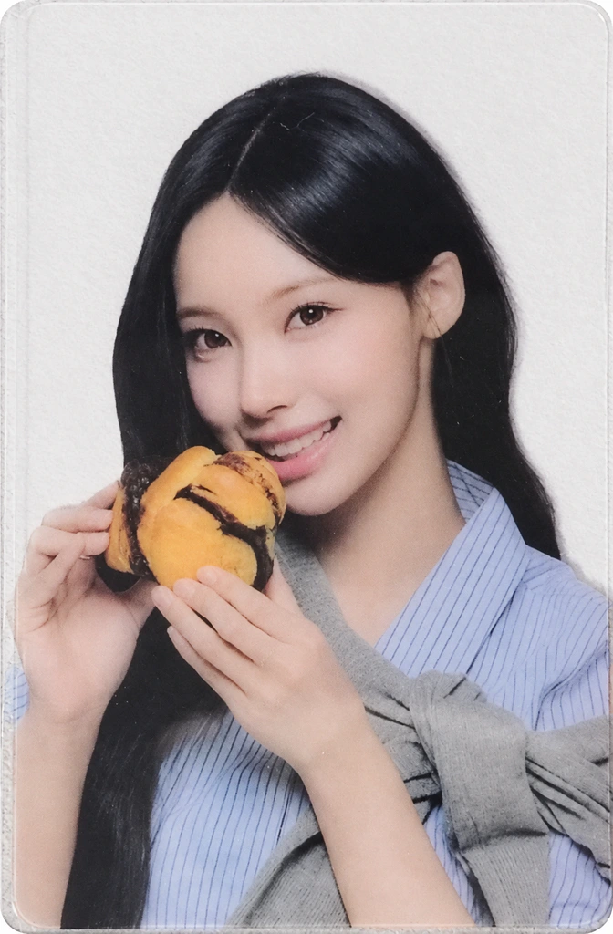 원이 빵
