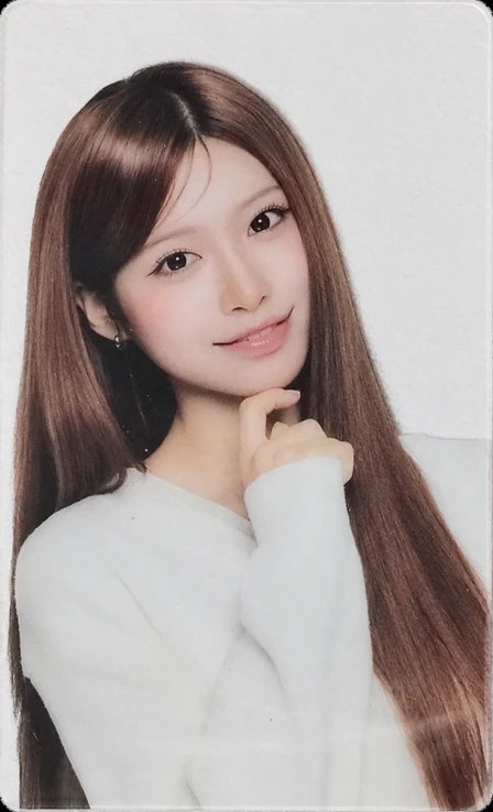 제나 손 턱