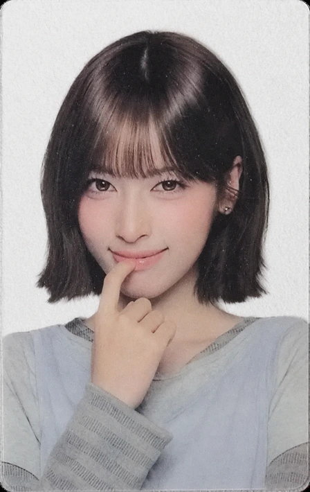 메이 턱콕