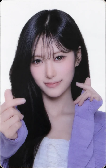 리브 손가락 포즈