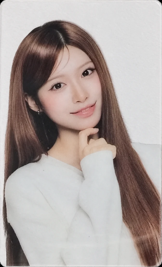 제나 손 턱